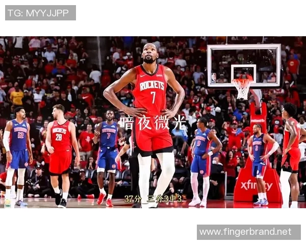 30日NBA杜兰特救火箭，杨翰森时间变少，里夫斯抛投绝杀