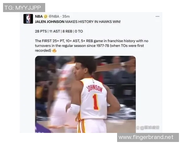 杰伦31+18+14+7创历史！老鹰半场15记三分，奥孔古32+8三分新高