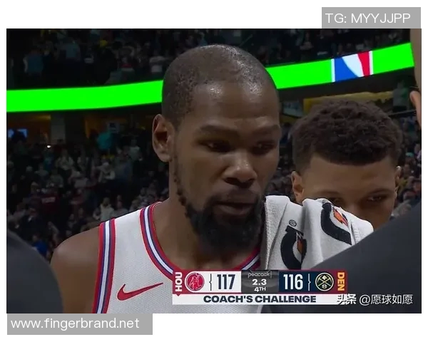 掘金主帅骂裁判“你xx没事吧？”，杜兰特兴奋做驱逐手势起哄